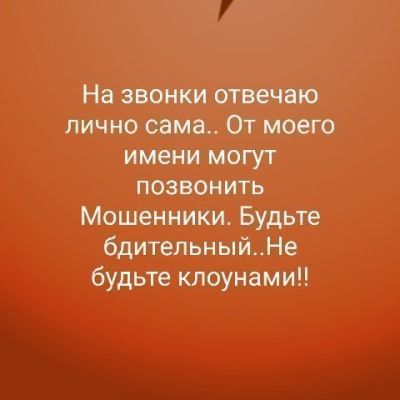 Транси Иркутск.. — знакомства для секса в Иркутске, 24 7